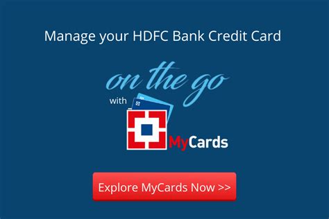 hdfc bank mycards